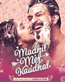 madhil mel kaadhal movie release date|Madhil Mel Kaadhal (movie)